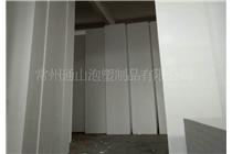 揚州泡沫包裝