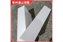 揚州泡沫