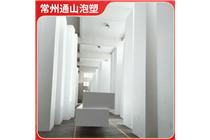 揚州泡沫